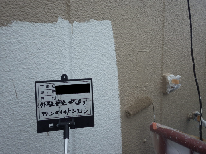 ◇外壁塗装～中塗り～